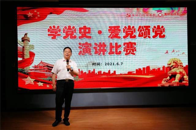 答案呢？你知道吗？游戏画面