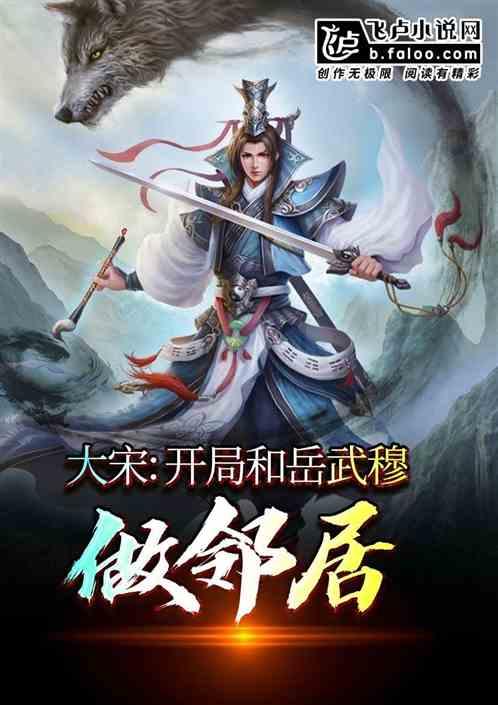 用了都说好,美俄两军都海淘中国产品,米格31战机因此被延寿15年
