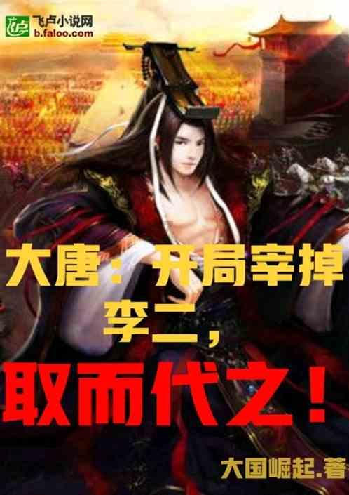 我是东北的在天津生活我想要罴龙江城乡居民医疗保险缴费的码？游戏画面