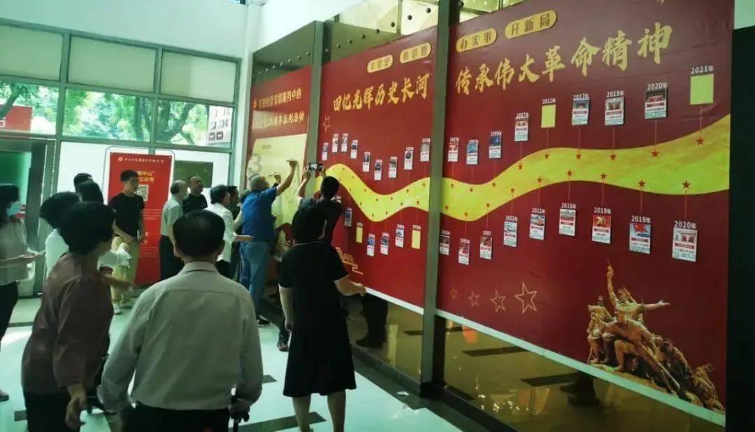 寻找遗失的车钥匙