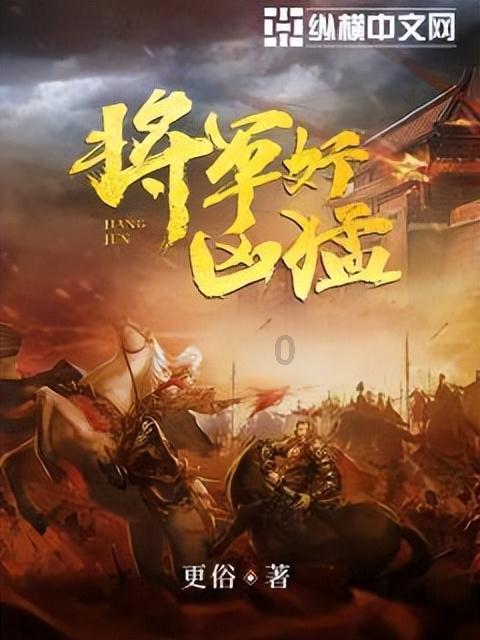 时隔四年济源春节临时市场农历小年正式开启