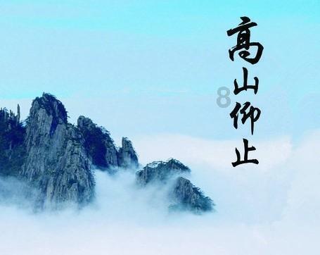 我是学前教育专业的，可以考小学的教师资格证吗？游戏画面