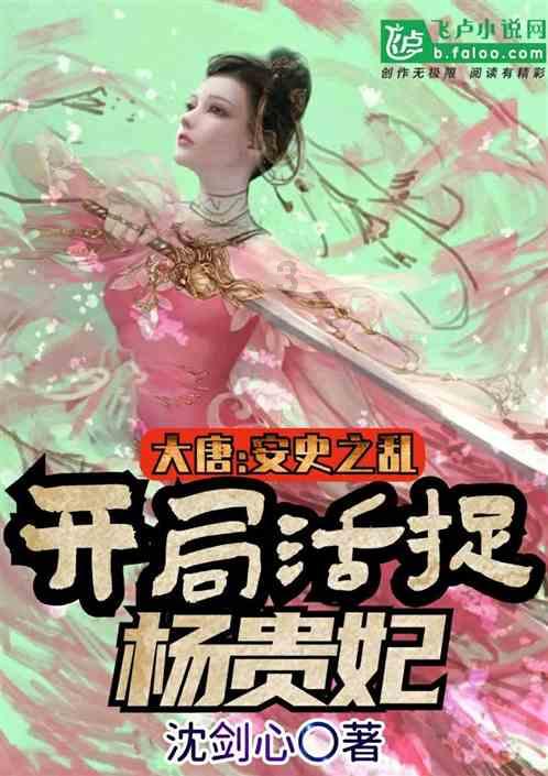 麦家称《人生海海》是他与父亲和解的书，是不是每一个男孩都与父亲有隔阂？游戏画面