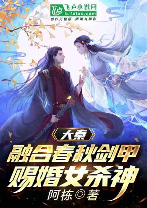 修文县小箐镇退休干部党支部开展集中学习