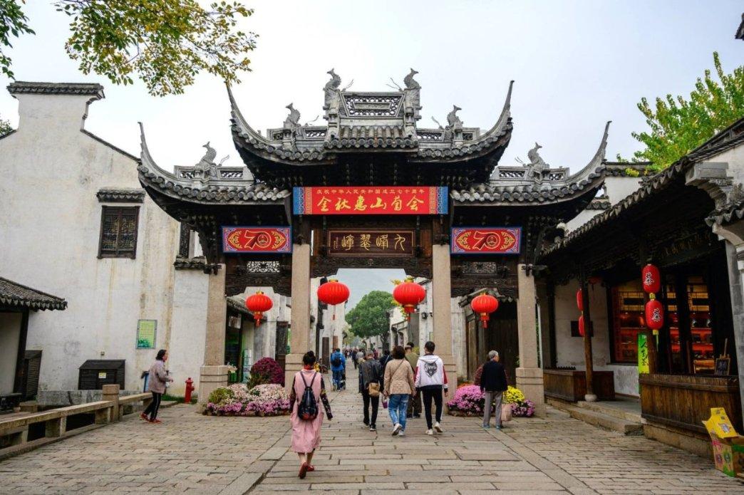 西游记悟空传3