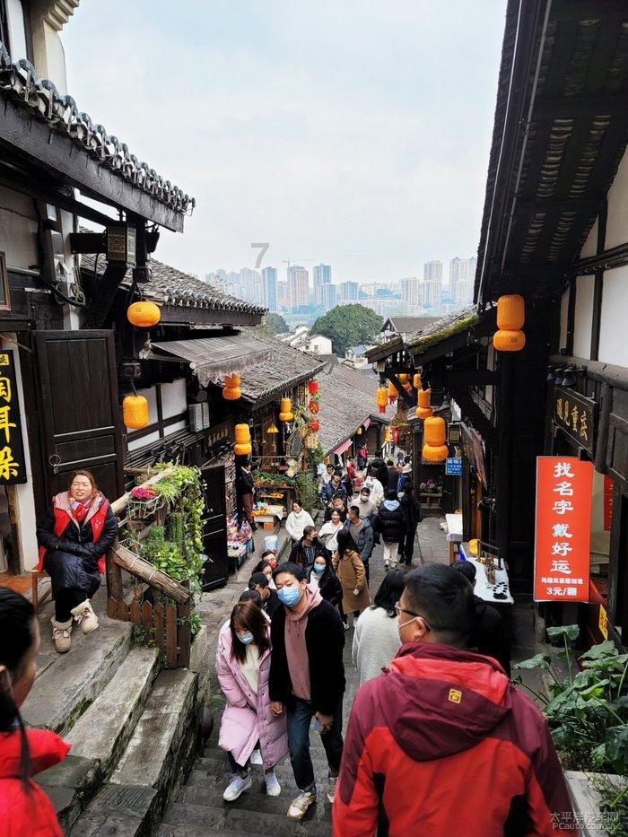 七人局