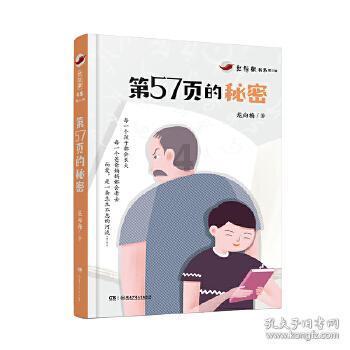 中山2023年度电动汽车充电基础设施补贴资金开始申报